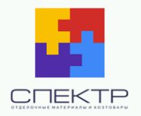 Оптовая база Спектр