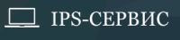 IPS-сервис