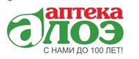 Аптека Алоэ