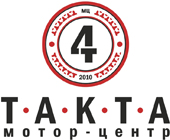 Мотор-центр 4 ТАКТА