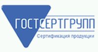 ООО ГОСТСЕРТГРУПП Воронеж