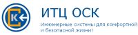 ООО Инженерно-технический центр ОСК