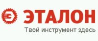 Магазин Эталон
