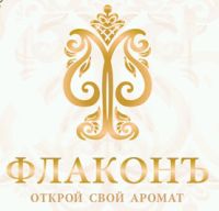 Салон селективной парфюмерии Флаконъ