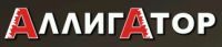Магазин Аллигатор