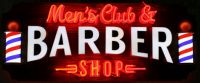 Мужской клуб Barbershop