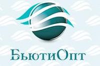Компания Бьюти Опт