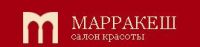 Салон красоты Марракеш