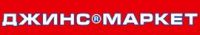 Магазин Джинс Маркет