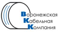 ООО Воронежская кабельная компания