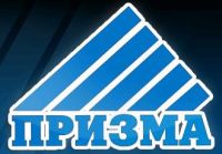 Компания Призма
