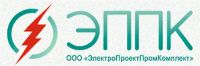 ООО ЭлектроПроектПромКомплект
