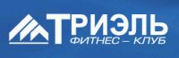 ООО Фитнес-клуб Триэль