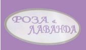 Магазин Роза & Лаванда
