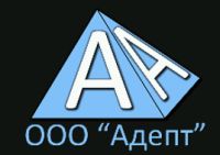 Компания Адепт