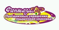 Магазин Фантазия