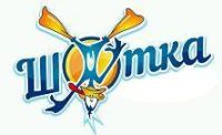 Развлекательный центр Шутка