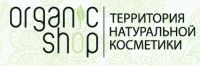 Магазин натуральной косметики Organic shop