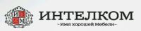 ЗАО Компания Интелком