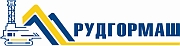 Группа компаний РУДГОРМАШ