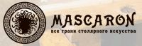 Столярная мастерская Mascaron