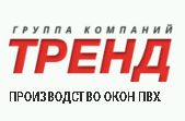 ООО Тренд
