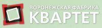 ООО Воронежская фабрика Квартет