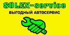 Автомагазин SOLEX-PARTS