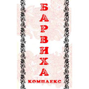 Комплекс Барвиха, кафе