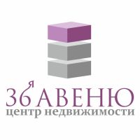 Центр недвижимости 36-я Авеню