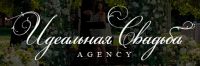 Свадебное агентство Идеальная свадьба