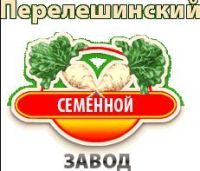 Перелешинский семенной завод