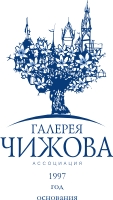 АО "Галерея Чижова"