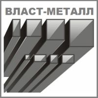 ООО Власт-Металл