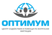 ООО Оптимум