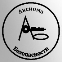 ООО Аксиома Безопасности