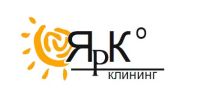 Компания ЯрКоКлининг