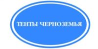 Компания Тенты Черноземья