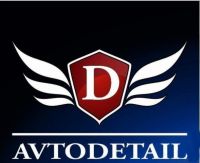 Автосервис AVTODETAIL