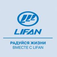 ДЦ Lifan Ринг Авто