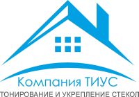 Компания ТИУС