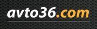 Компания Авто36.com