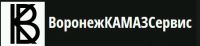 Компания ВоронежКАМаЗСервис
