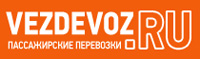 Транспортная компания Вездевоз