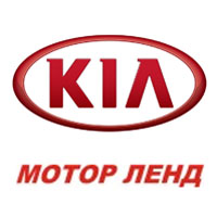 Автосалон Мотор Ленд Киа