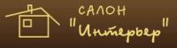 Салон Интерьер