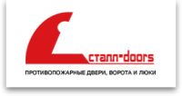 Компания Сталл-Doors