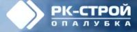ООО РК-Строй