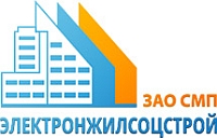 АО СМП «Электронжилсоцстрой»