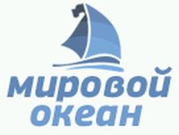 ООО Мировой океан